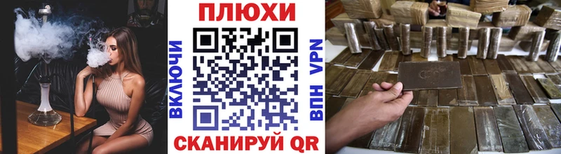 Мефедрон Ленинск-Кузнецкий