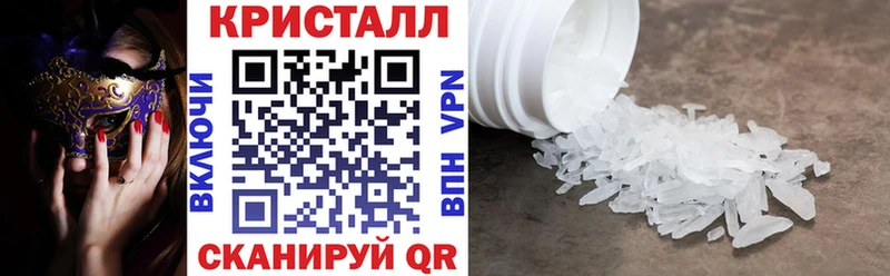 blacksprut рабочий сайт  Ленинск-Кузнецкий  Амфетамин 98%  цены наркотик 