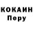 Амфетамин VHQ Andrey Anikeev
