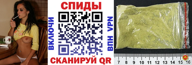 Бутират Butirat  что такое наркотик  Ленинск-Кузнецкий 