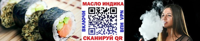Печенье с ТГК конопля  хочу   Ленинск-Кузнецкий 