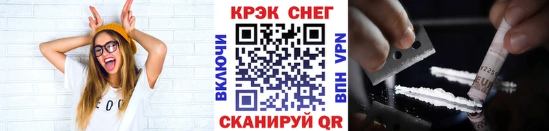 Кокаин 99%  Ленинск-Кузнецкий 