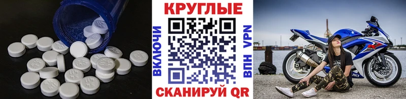 ОМГ ОМГ tor  Ленинск-Кузнецкий  ЭКСТАЗИ Punisher 