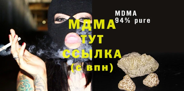 мяу мяу мука Алексеевка