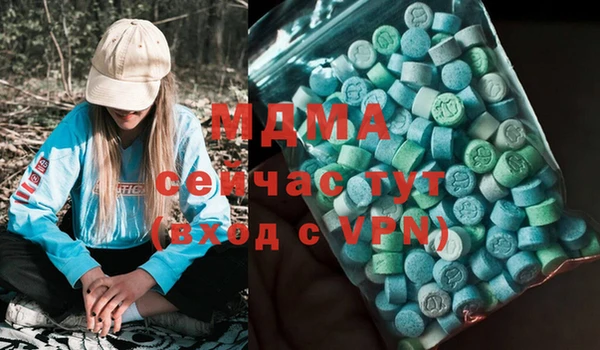 альфа пвп VHQ Алзамай