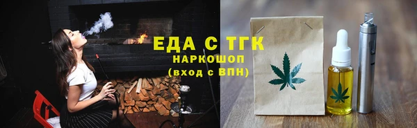 мяу мяу мука Алексеевка