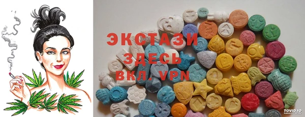 мефедрон Алексин