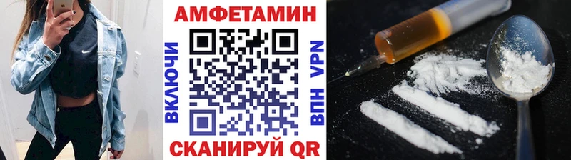 закладка  Ленинск-Кузнецкий  Метамфетамин мет 