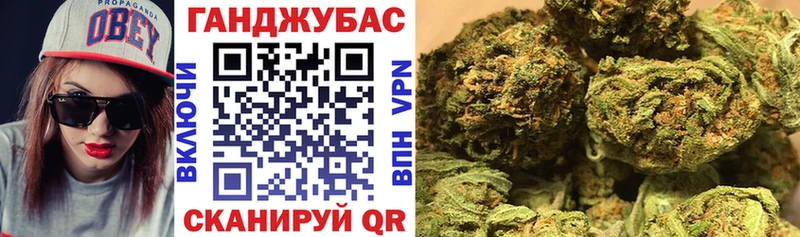 Марихуана THC 21% Ленинск-Кузнецкий